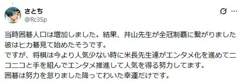 我的世界基岩版【】下载