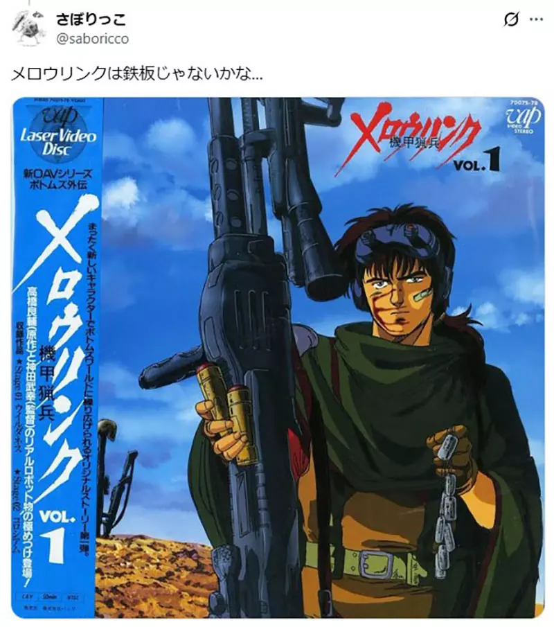 我的世界基岩版【】下载