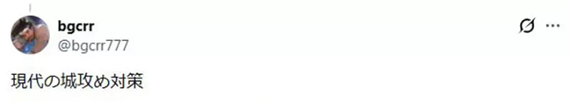 我的世界基岩版【】下载