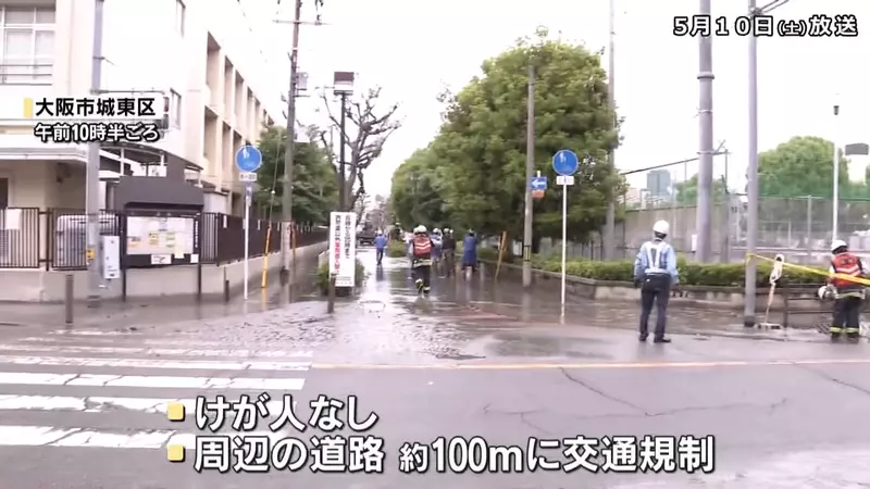 我的世界基岩版【】下载