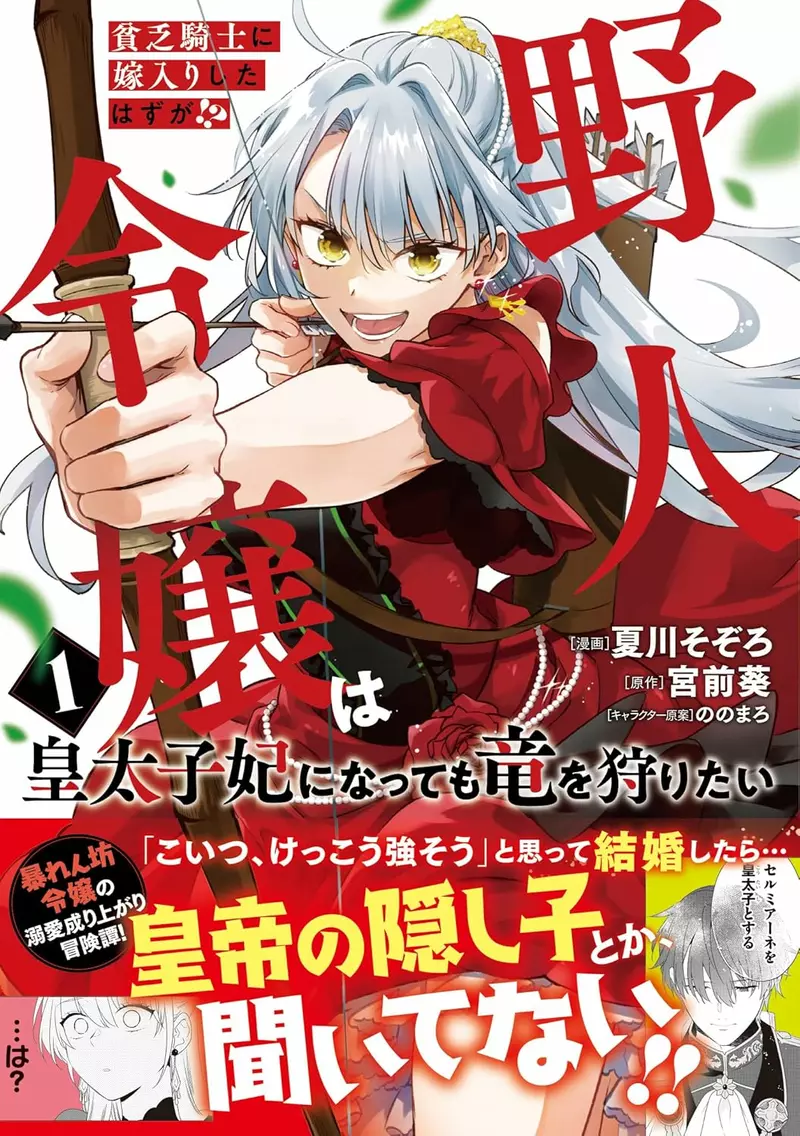 我的世界基岩版【】下载