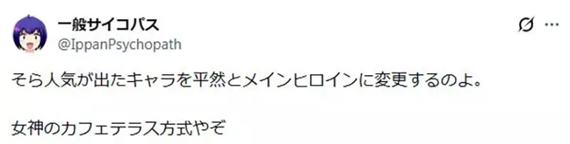 我的世界基岩版【】下载