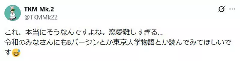 我的世界基岩版【】下载