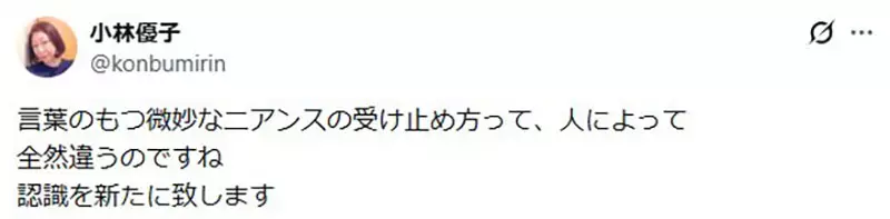 日本网友议论“《宝可梦》资深声优揭开动漫圈遮羞布”！资方逼着幕后声优去当爱豆，演技却一文不值？