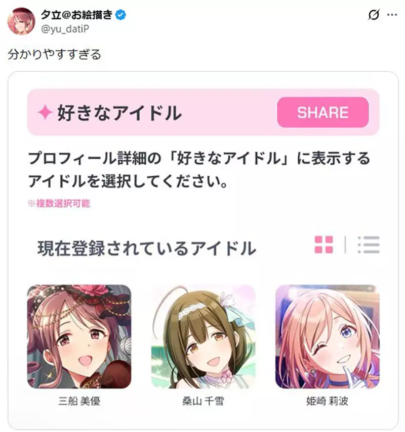 我的世界基岩版【】下载