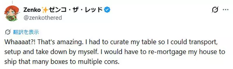 我的世界基岩版【】下载 我的世界基岩版【】下载