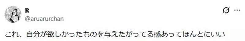 我的世界基岩版【】下载