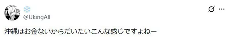 我的世界基岩版【】下载