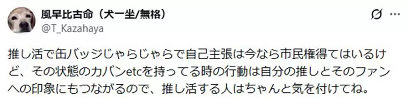 我的世界基岩版【】下载