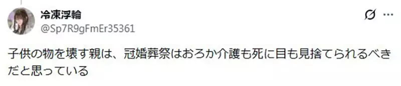 我的世界基岩版【】下载