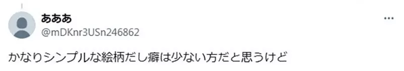 我的世界基岩版【】下载