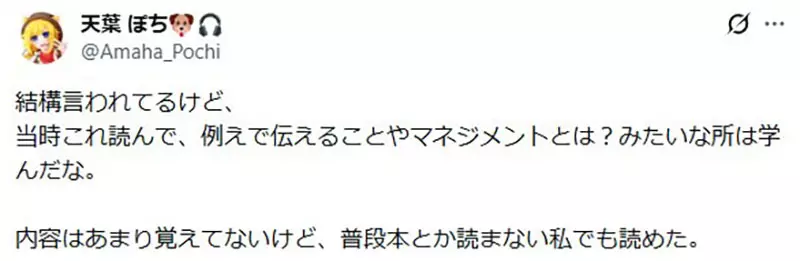 我的世界基岩版【】下载