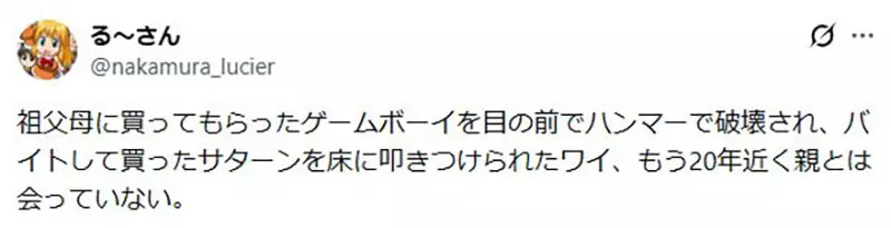 我的世界基岩版【】下载
