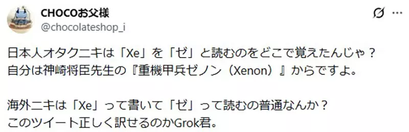 我的世界基岩版【】下载