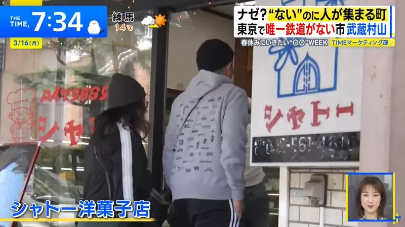 我的世界基岩版【】下载