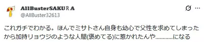 我的世界基岩版【】下载