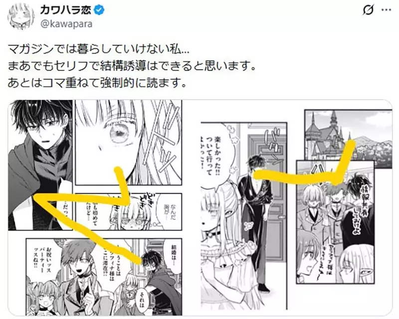 我的世界基岩版【】下载