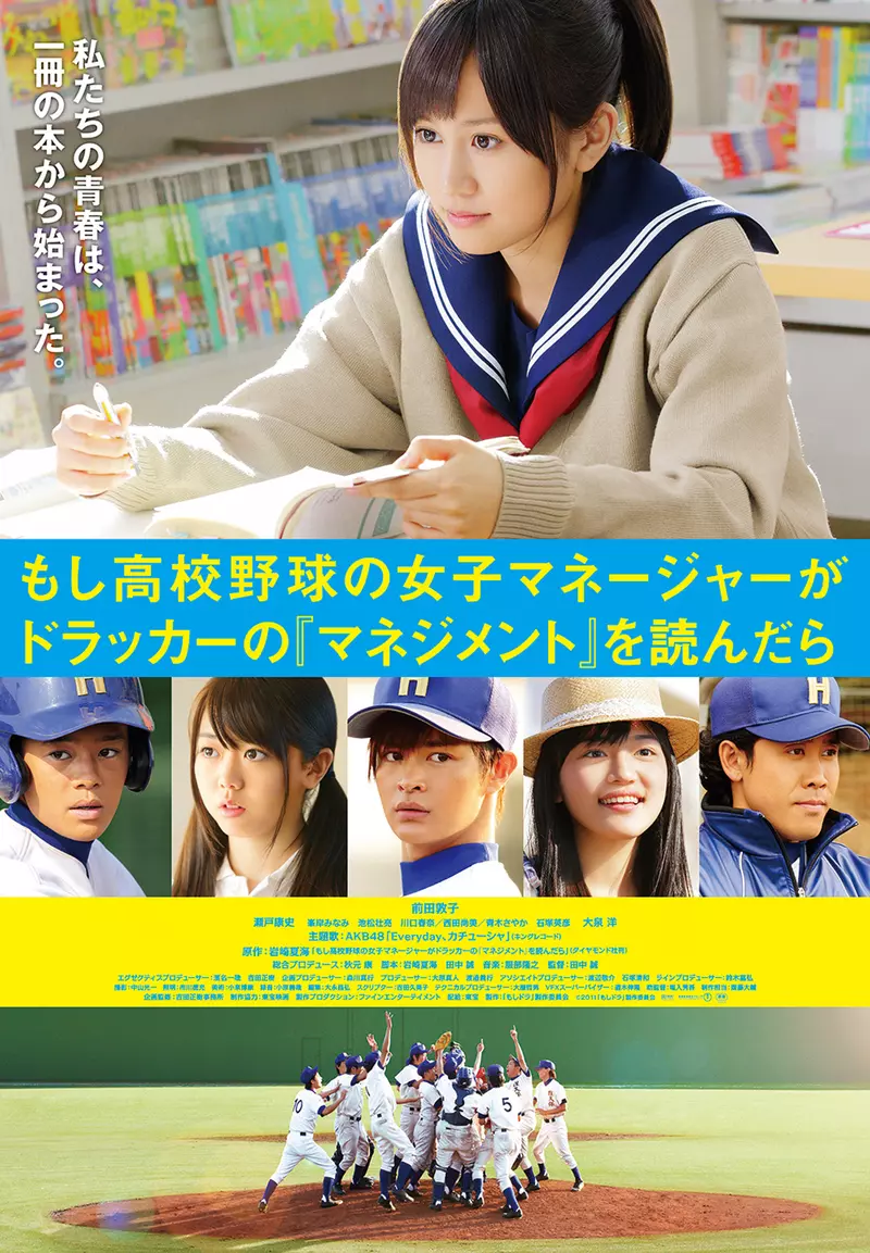 我的世界基岩版【】下载