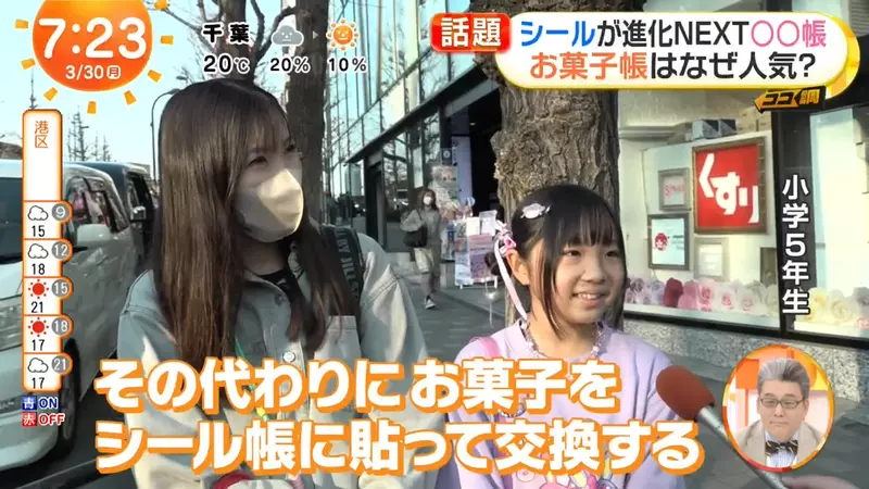 我的世界基岩版【】下载 我的世界基岩版【】下载