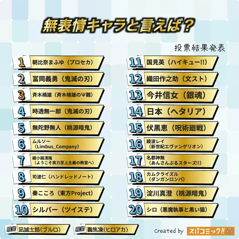 我的世界基岩版【】下载