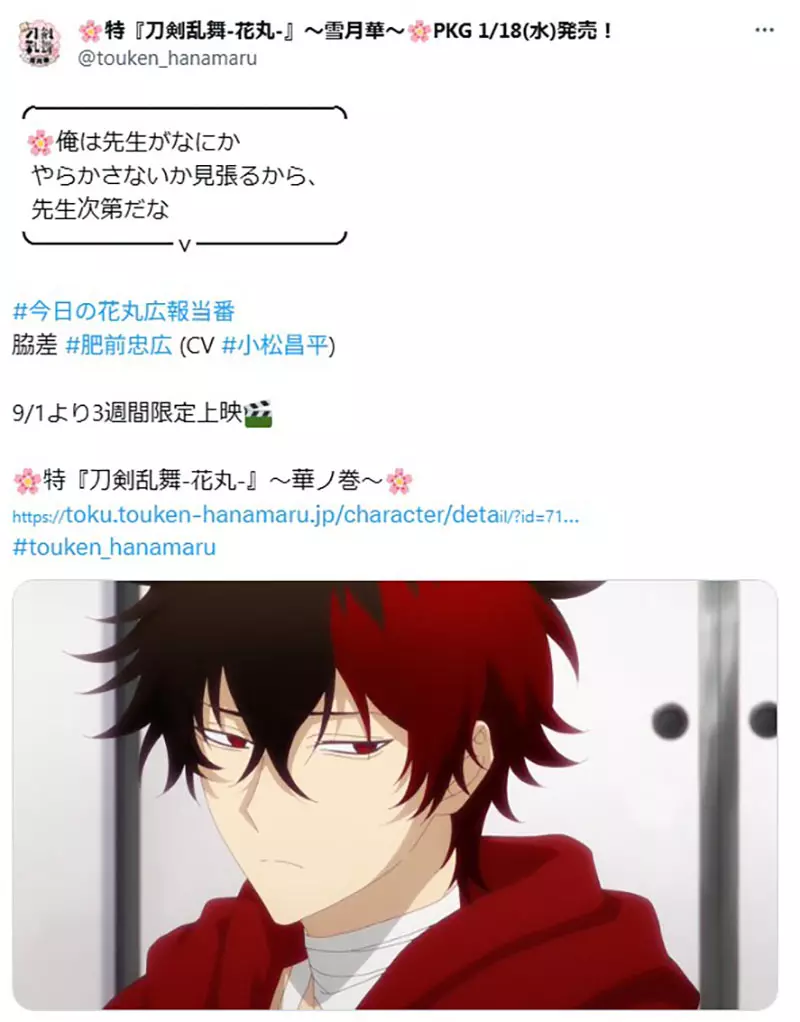 我的世界基岩版【】下载