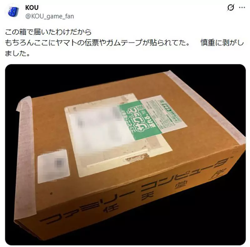 我的世界基岩版【】下载