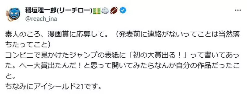 我的世界基岩版【】下载