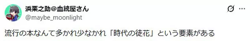 我的世界基岩版【】下载