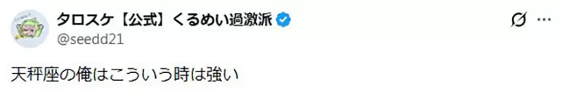 我的世界基岩版【】下载 我的世界基岩版【】下载