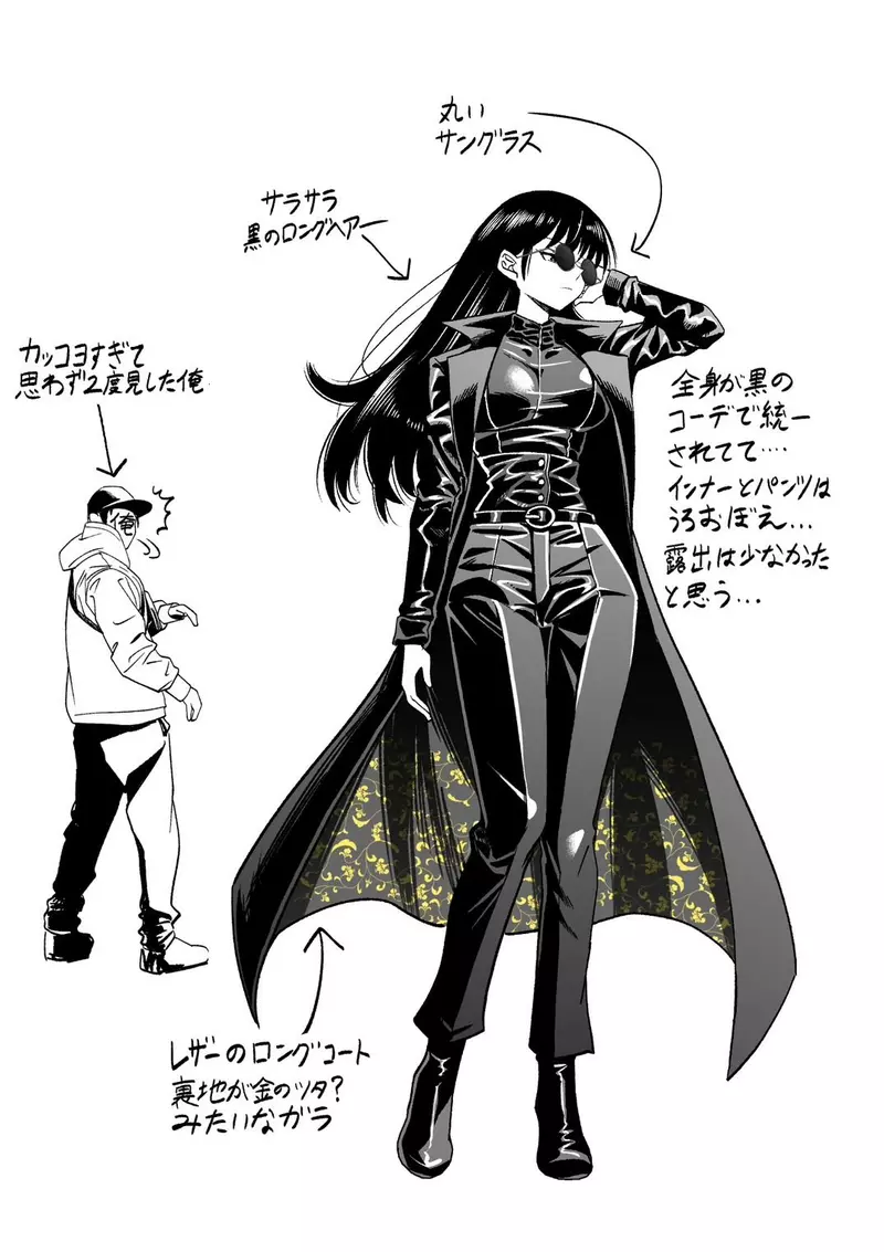 偶遇原宿超帅大姐，狂画插画求认识？日本网友议论“漫画家被骂上热搜”，这也太像猥琐跟踪狂了吧！