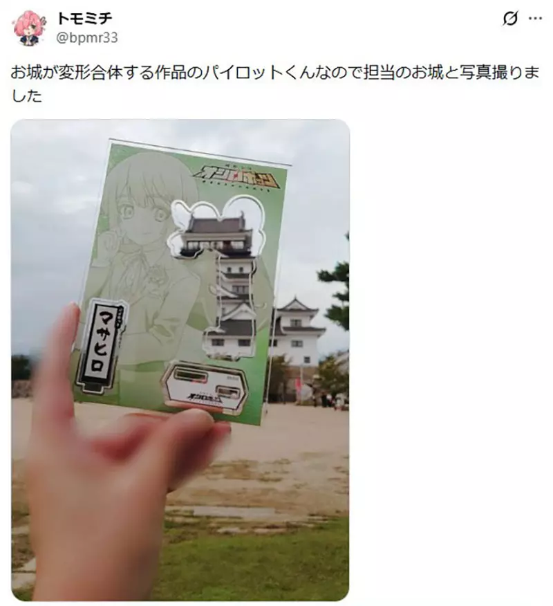 我的世界基岩版【】下载