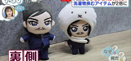 日本人竟突然开始流行晾衣夹？销量猛增2.2倍的原因，竟是千万年轻人为了“方便带娃出门拍照打卡”！ - 奇趣星球报