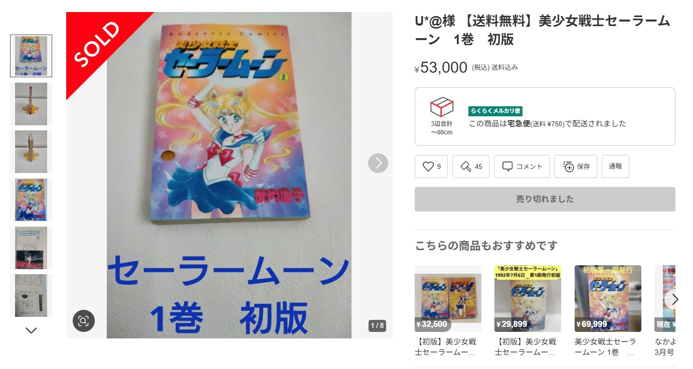 我的世界基岩版【】下载