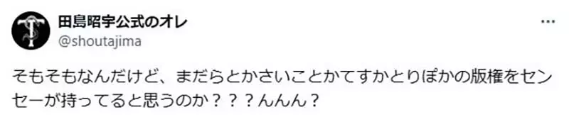 我的世界基岩版【】下载