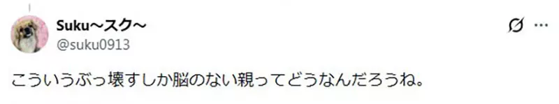 我的世界基岩版【】下载