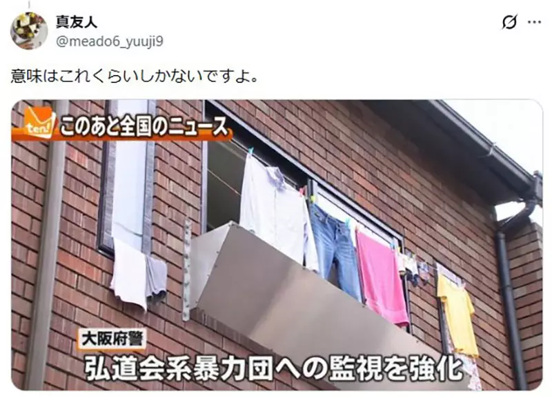 我的世界基岩版【】下载