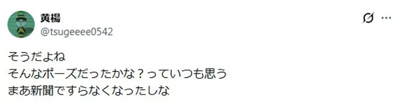 我的世界基岩版【】下载