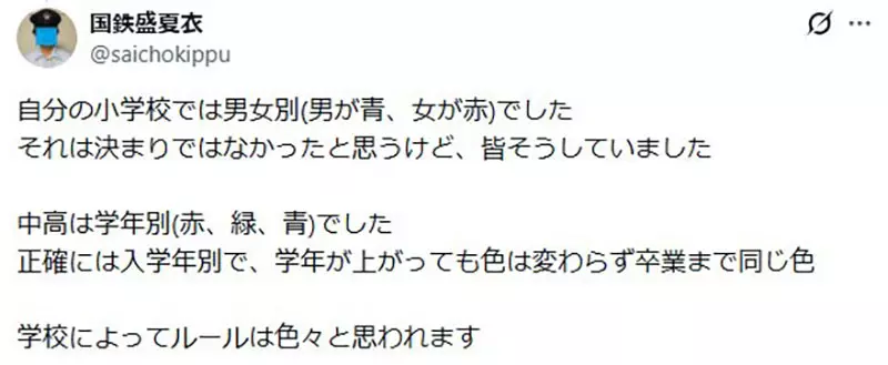 我的世界基岩版【】下载