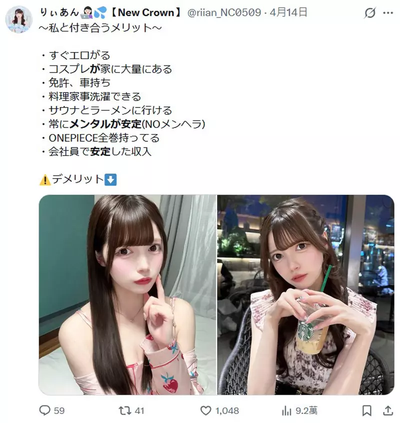 我的世界基岩版【】下载