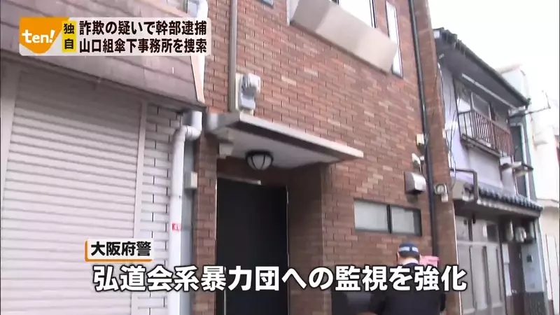 我的世界基岩版【】下载