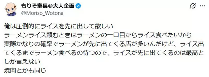 我的世界基岩版【】下载