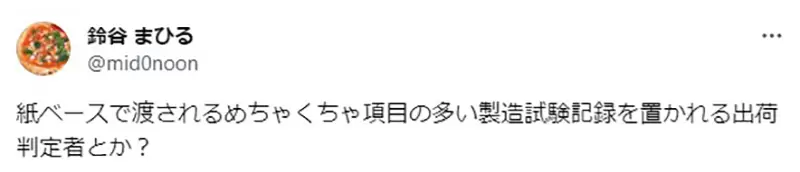 我的世界基岩版【】下载