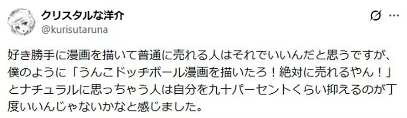 我的世界基岩版【】下载 我的世界基岩版【】下载