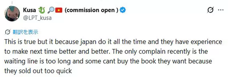 我的世界基岩版【】下载 我的世界基岩版【】下载