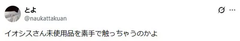 我的世界基岩版【】下载