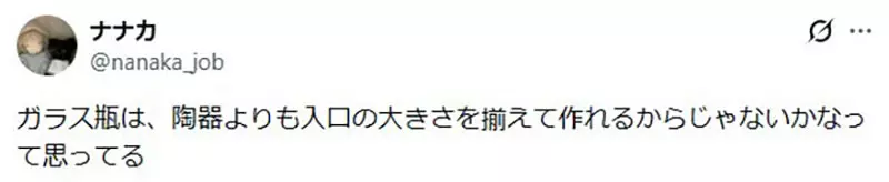 我的世界基岩版【】下载