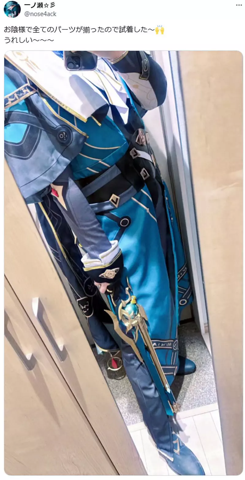 我的世界基岩版【】下载