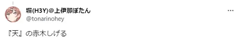 我的世界基岩版【】下载 我的世界基岩版【】下载