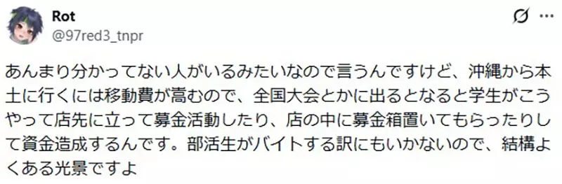 我的世界基岩版【】下载