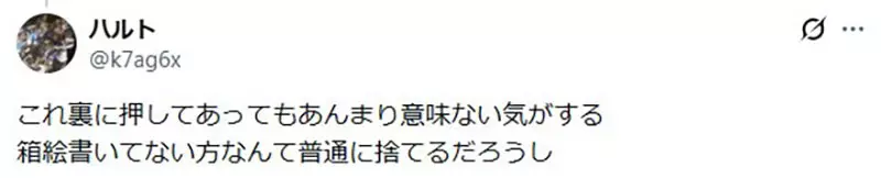 我的世界基岩版【】下载